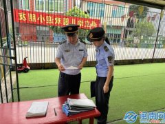 漳州芗城区市场监管局强化食物平安监管严把暑