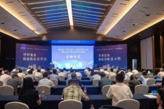 南充市“守护食安·代表正在线年食物平安宣传周